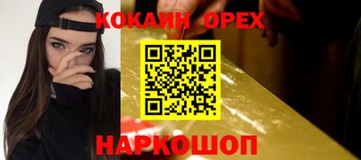 альфа пвп Усть-Джегута