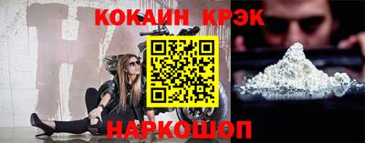 альфа пвп Усть-Джегута