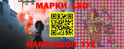 мефедрон Усть-Илимск