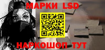 мефедрон Усть-Илимск