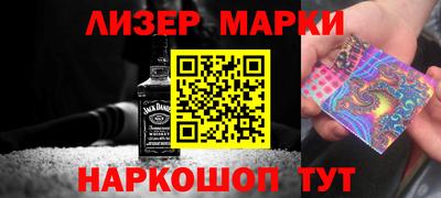 мефедрон Усть-Илимск