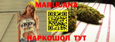мефедрон Усть-Илимск