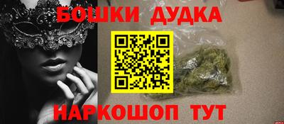 альфа пвп Усть-Джегута