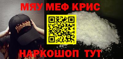 альфа пвп Усть-Джегута